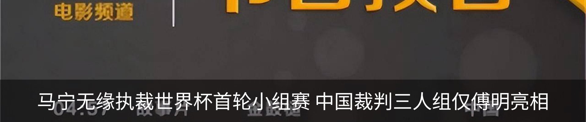 行业资讯